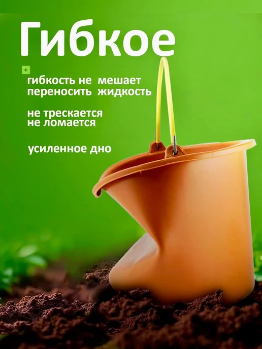 Ведро ударопрочное хозяйственное 12л, 3шт, 12 л, 6 шт, фото 2