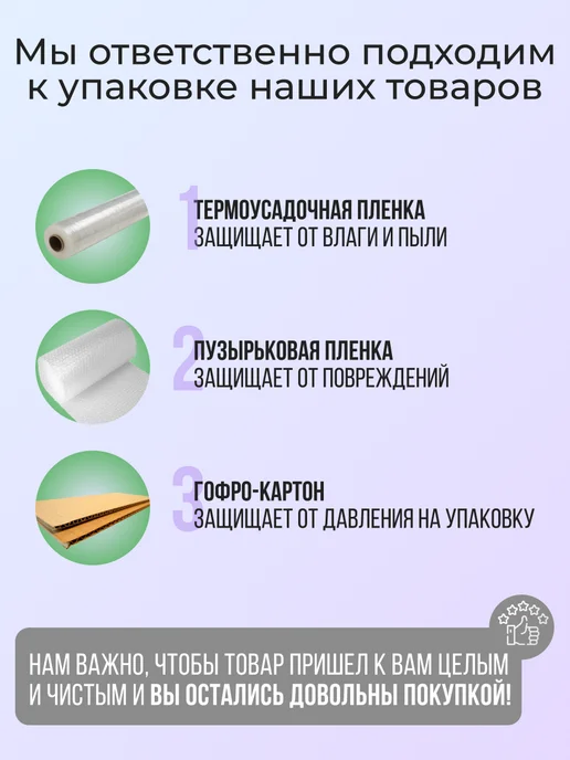 FANLISWEET Сахарозаменитель с Сукралозой 1300 табл (2 дозатора х 650), вариант, фото 7