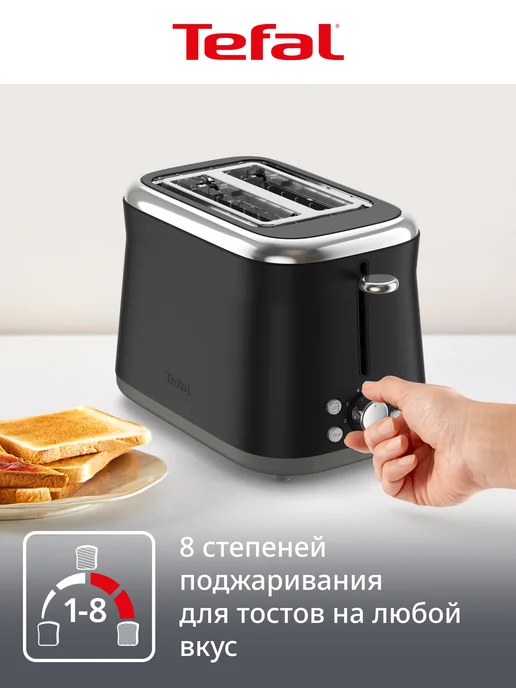 Tefal Тостер для хлеба TT7208E0, черный, черный, фото 2