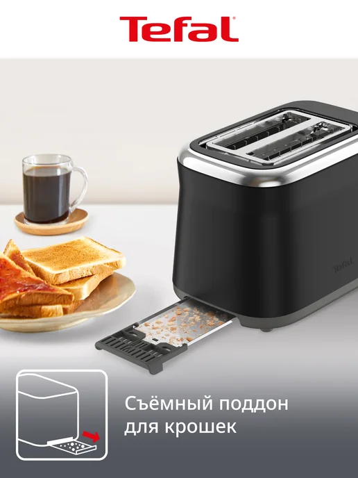 Tefal Тостер для хлеба TT7208E0, черный, черный, фото 7