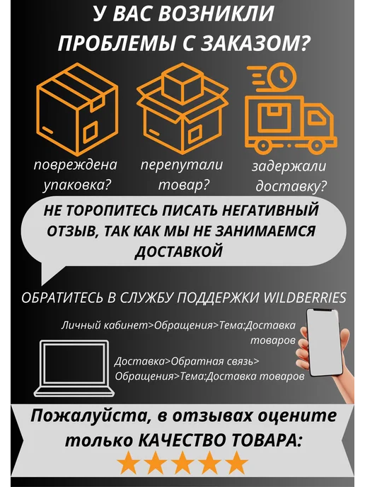 NOVOL Средство для защиты закрытых профилей CAVITY WAX 500мл, 500 мл, фото 4