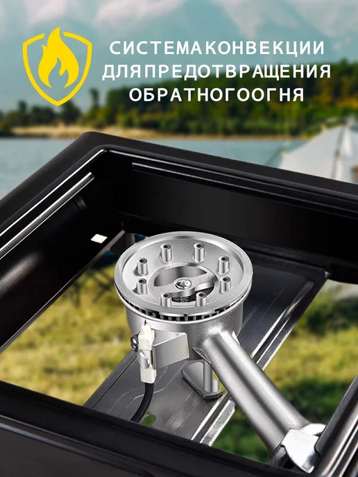vivacity Плита газовая туристическая, черный, фото 2