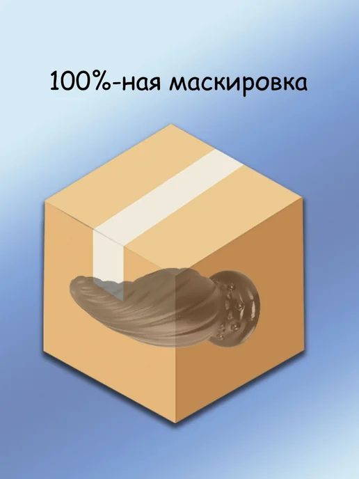 SAXPTY Гигантская анальная пробка,телесный, бежевый, фото 4
