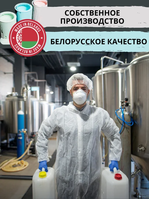 Black Escova Мастика битумная для кровли гидроизоляционная черная 1 кг, 1 кг, фото 7