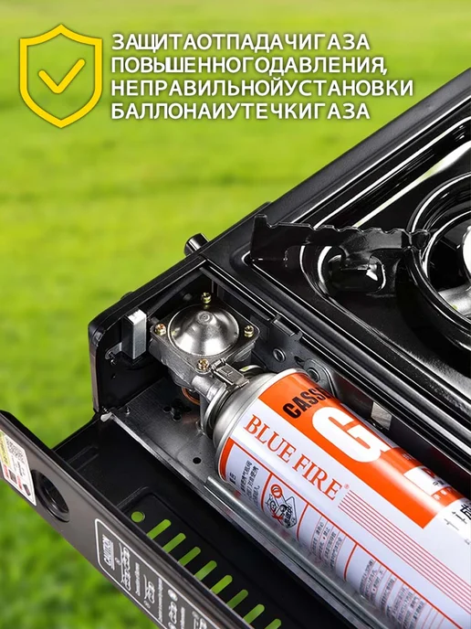 vivacity Керамическая газовая плита с пьезоподжигом, черный, фото 5