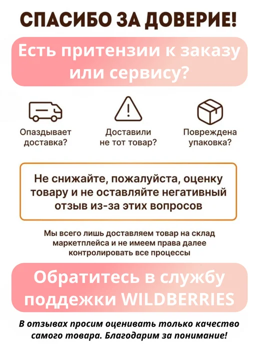 ФЕРМЕРСКИЕ СЕКРЕТЫ Чеснок на посадку осенью Добрыня 0.5кг, 500 г, фото 4