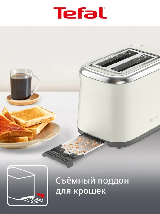 Tefal Тостер для хлеба TT720AE0, белый, белый, фото 7