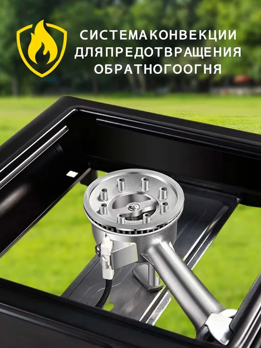 vivacity Газовая плита туристическая с пьезоподжигом, черный, фото 2