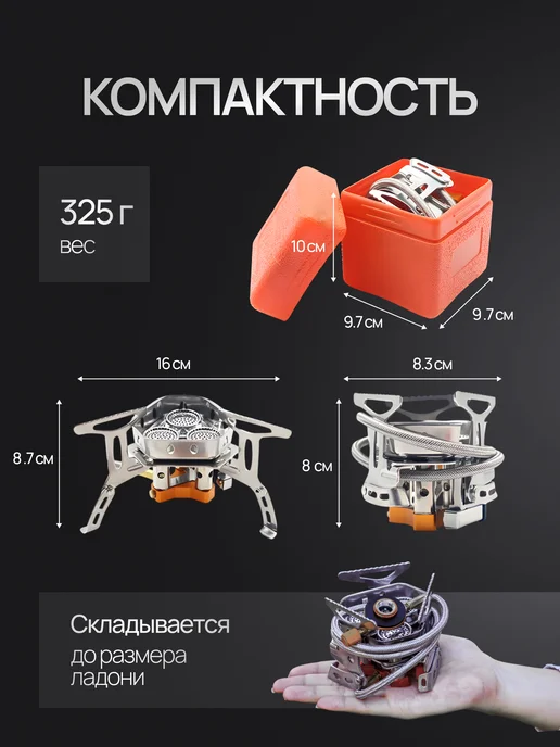 Fire-Maple Газовая горелка туристическая походная с пьезоподжигом 3, серый, фото 4