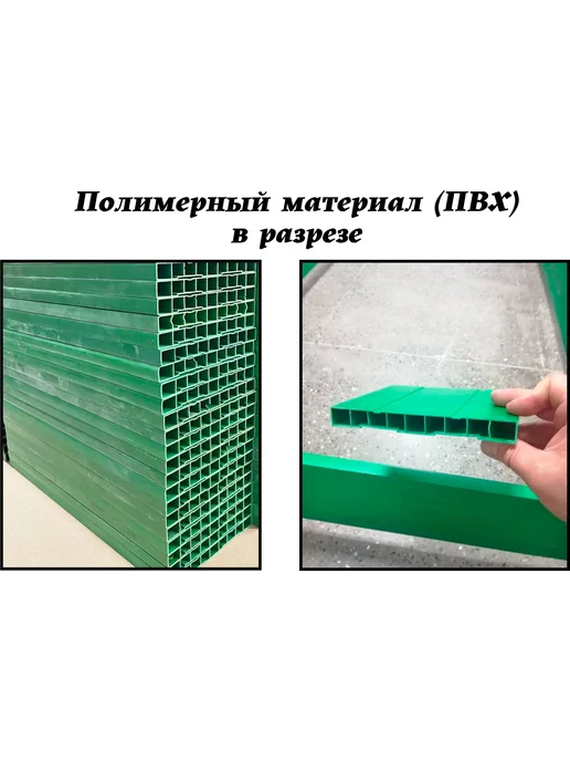 Xorosh Грядка высокая 60х80х38см материал ПВХ, серый, фото 7