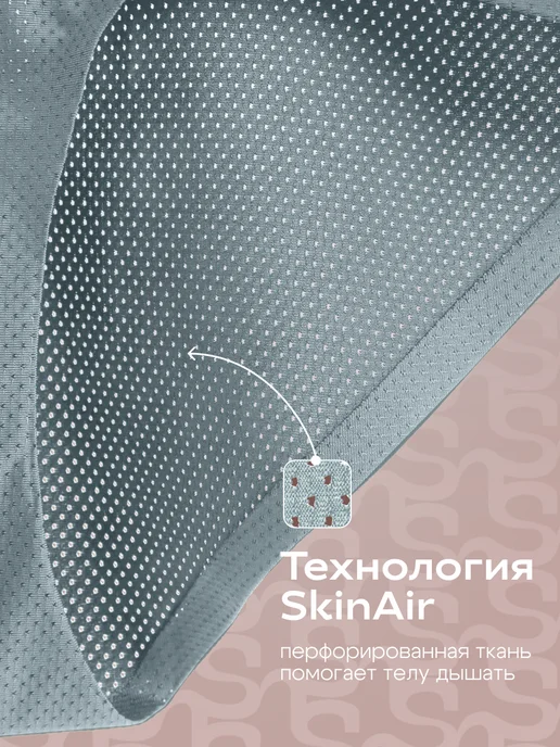 Shedeux Бесшовные трусы набор 4 штуки высокие слипы, серый, фото 2