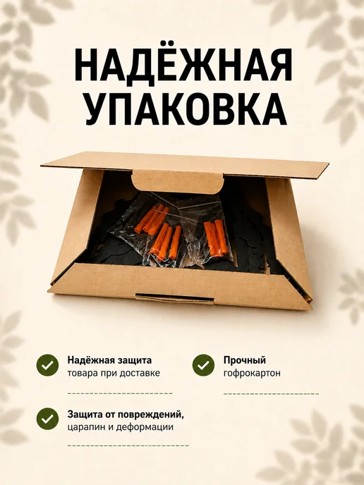 HitMix Держатель кронштейн для кашпо настенный 3 шт, 3 шт, в упаковке 750 г, фото 8