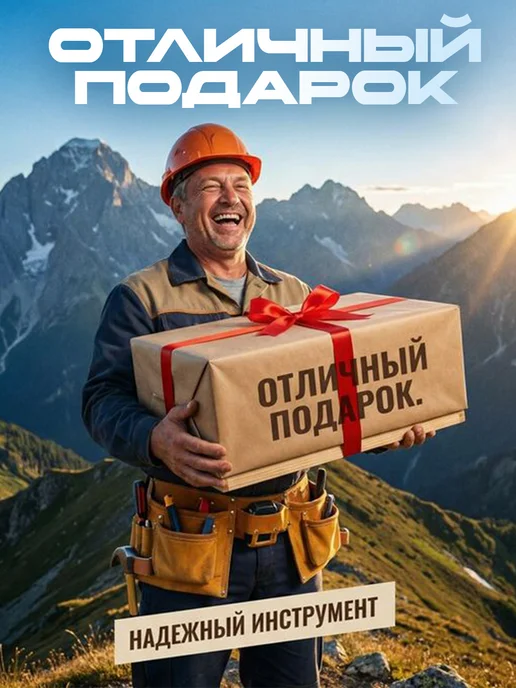 TechShop Фен строительный аккумуляторный, термофен технический, синий, фото 7