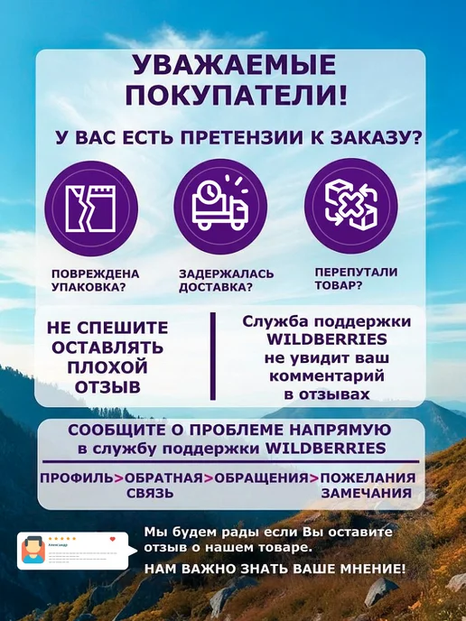 TechShop Фен строительный аккумуляторный, термофен технический, синий, фото 8