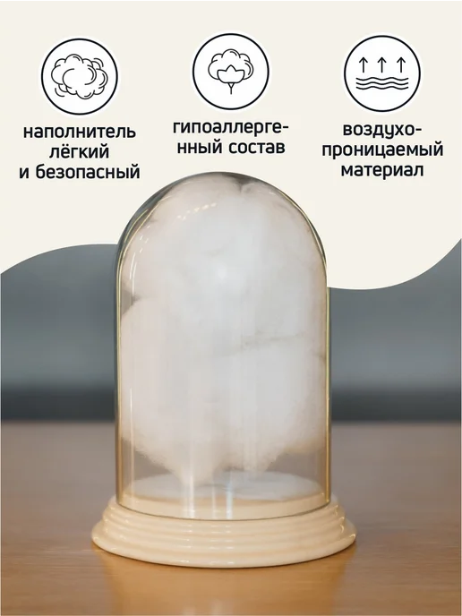 асика комфорт одеяло 1.5 спальное зимнее, желтый, фото 6