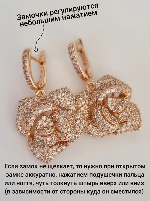ZLATTO Комплект бижутерии крупный серьги и кольцо цветы, белый, фото 5