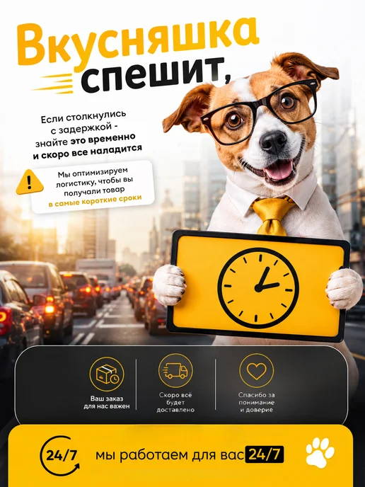 Сухой корм KARMY для собак, крупные, средние, чувствительное пищеварение, лосось, 14 кг, фото 4