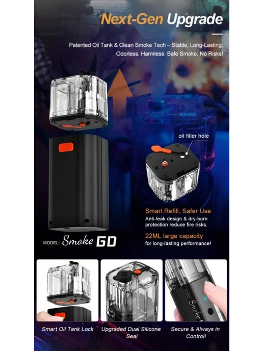 LensGo Портативный генератор дыма FOG MACHINE Smoke Go, вариант, фото 4