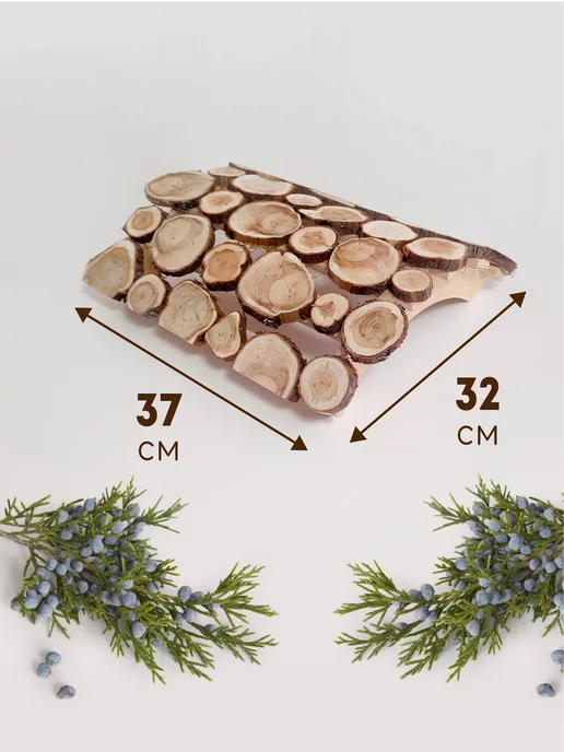 Люблю Баню Абажур из можжевельника 37х32х10 см без клея, 37x32x10 см, фото 6