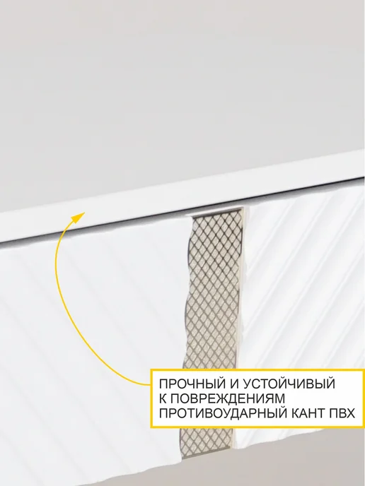 VENERDI Туалетный столик Белла 4 (01), белый, фото 3