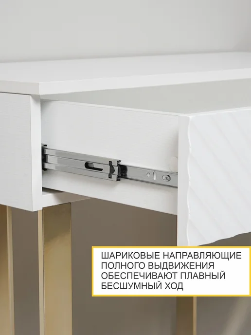 VENERDI Туалетный столик Белла 4 (01), белый, фото 6
