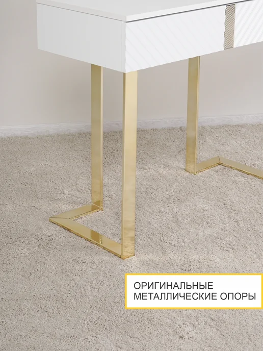 VENERDI Туалетный столик Белла 4 (01), белый, фото 8