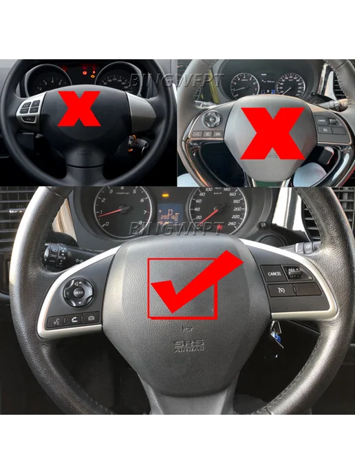 Кнопки на руль круиз-контроль Mitsubishi ASX 2013-2019, вариант, фото 2