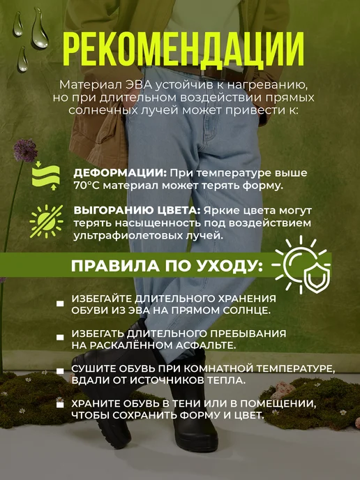 Smile of Mister Сапоги резиновые утепленные, черный, фото 7