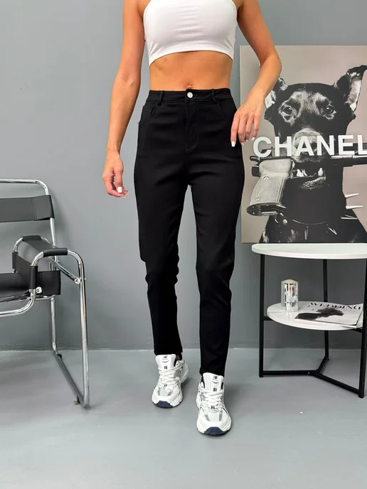 VB Fashions Джинсы джеггинсы с высокой посадкой, вариант