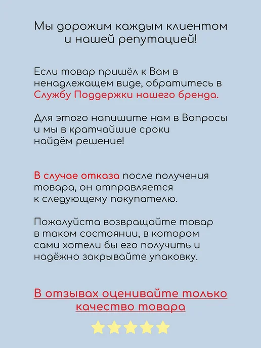Wood Accessories Органайзеры для вышивки мулине держатель для ниток, бежевый, фото 5