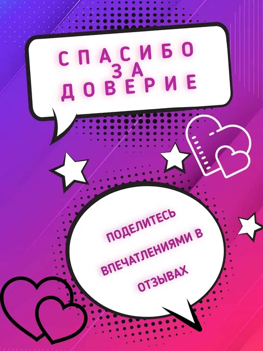 ACTIVe Гель для мытья посуды "Лайм и цветы", 500 мл*2, 500 мл, фото 3