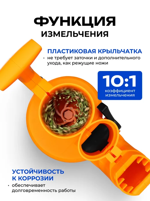 DEKO Воздуходувка электрическая, садовый пылесос DKBL3200W, вариант, фото 6
