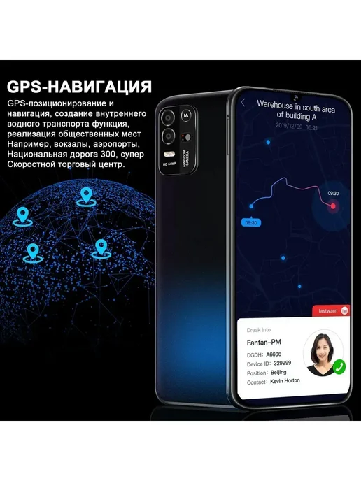 Смартфон YFQTXLW 1 6/512 ГБ, красный, фото 6