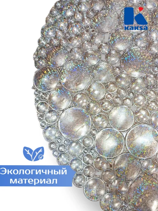 kaksa Коврик в ванную противоскользящий 37х67 см прозрачный, 37x67 см, фото 2