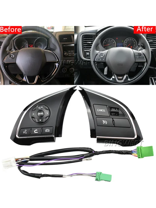 Круиз-контроль для Mitsubishi ASX 2016 2017 2018 2019, вариант