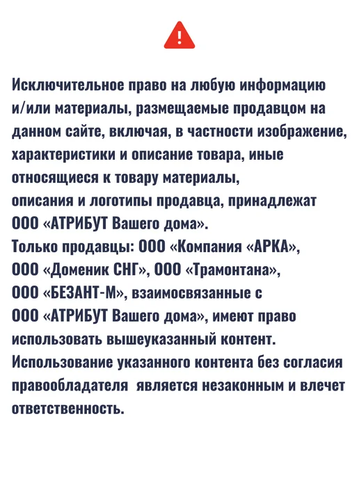Domenik Нож кухонный для сервировки Freedom, серый, фото 6