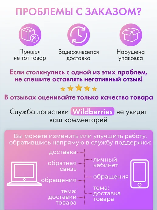 Arkana Цветной картон для школы А4 двусторонний 18 цветов, 50 л, фото 6