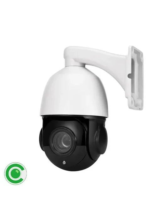 Ps-Link Камера видеонаблюдения IP 5Мп поворотная CMV20X50IP, черный, фото 2