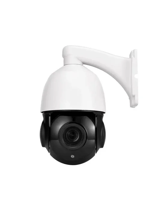 Ps-Link Камера видеонаблюдения IP 5Мп поворотная CMV20X50IP, черный, фото 4