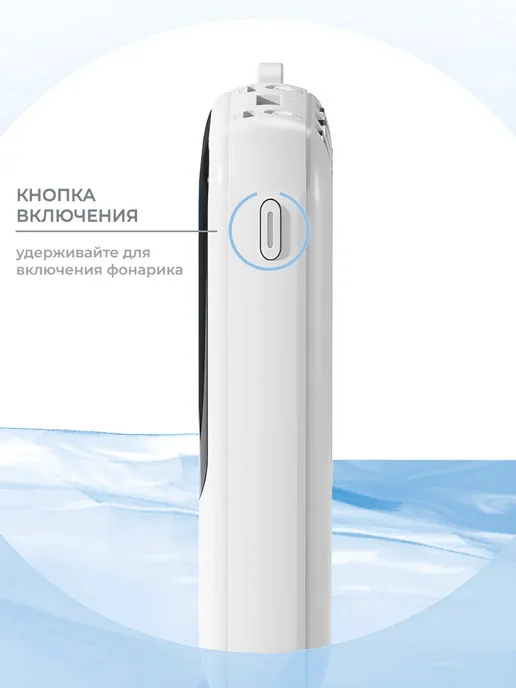 MIARTE Повербанк для iphone, android 20000, Power bank для телефона, белый, фото 5