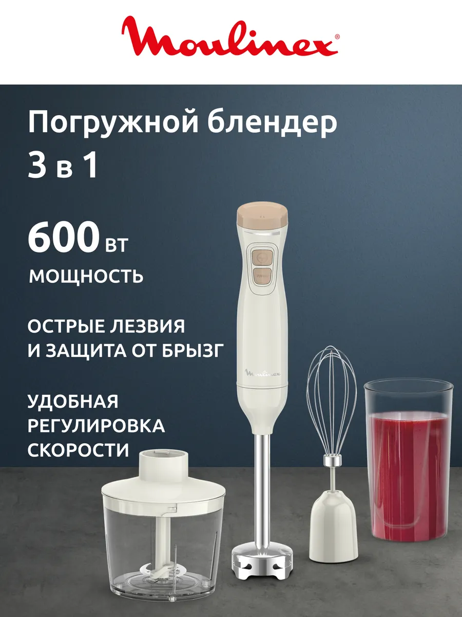 Блендер погружной DD523AF0