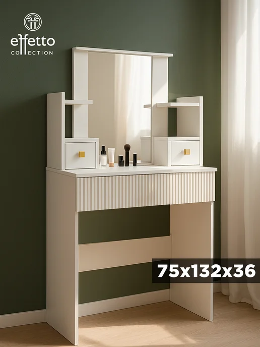 Effetto collection Туалетный столик с зеркалом и ящиком белый, белый
