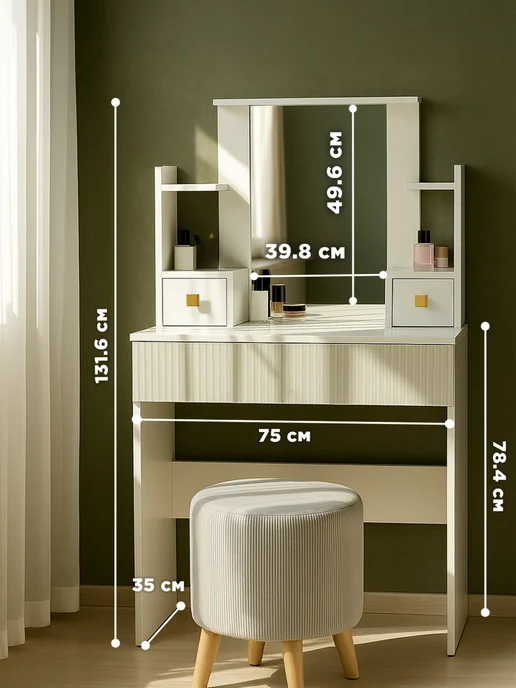 Effetto collection Туалетный столик с зеркалом и ящиком белый, белый, фото 2