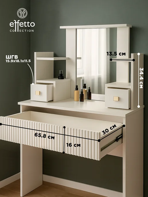 Effetto collection Туалетный столик с зеркалом и ящиком белый, белый, фото 3