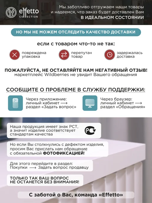 Effetto collection Туалетный столик с зеркалом и ящиком белый, белый, фото 8
