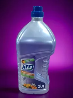 Гель для стирки Парфюмированный, универсальный, 3 л AFFI. Вид 2.