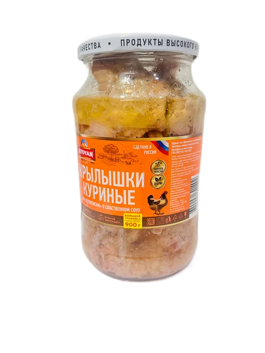 Atoyan Крылышки Куриные по-деревенски 900гр (Набор из 2шт), 900 г, 2 шт, фото 3