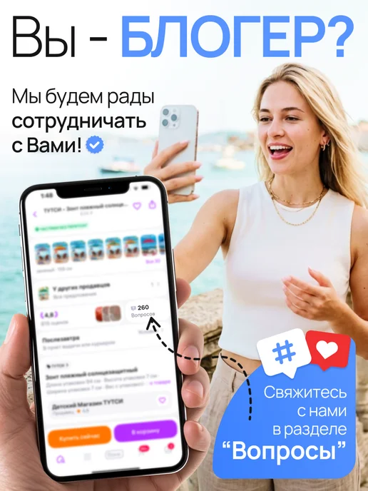 Полесье Стульчик для кормления кукол, фиолетовый, фото 4
