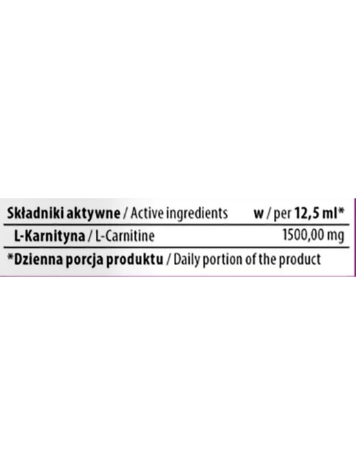 Trec Nutrition Карнитин Жиросжигатель Trec L-CARNITINE 3000 1000 ml абрикос, 1 л, фото 3