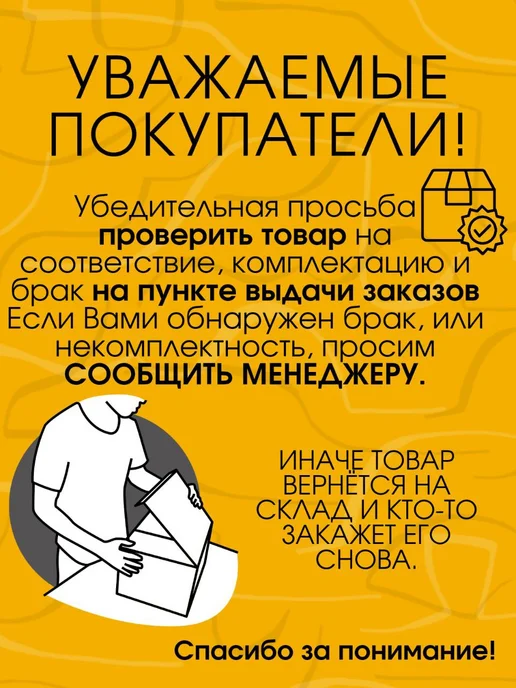 FORMULA PROF_HOME Сушилка для белья потолочная на балкон для одежды, белый, фото 7